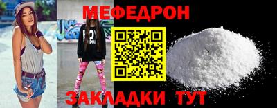 jwh Партизанск