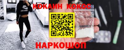 Альфа ПВП Пыть-Ях
