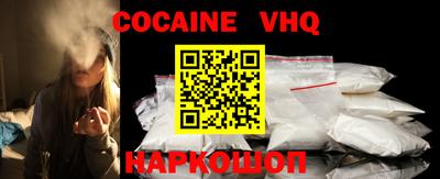 Альфа ПВП Пыть-Ях