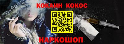 jwh Партизанск