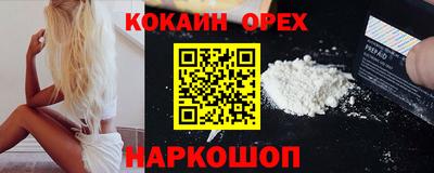 марки lsd Пенза