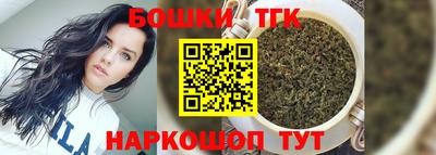 Альфа ПВП Пыть-Ях