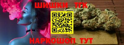 дмт Пушкино