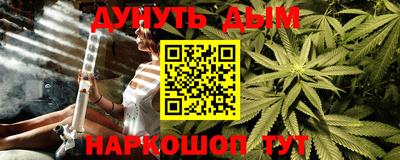 кокаин VHQ Первоуральск