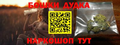 Альфа ПВП Пыть-Ях