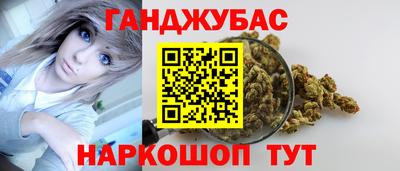 jwh Партизанск