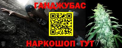 Альфа ПВП Пыть-Ях
