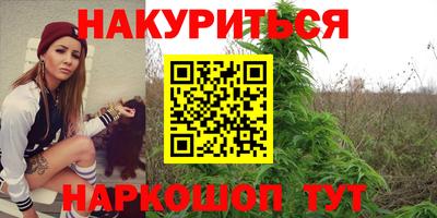 jwh Партизанск