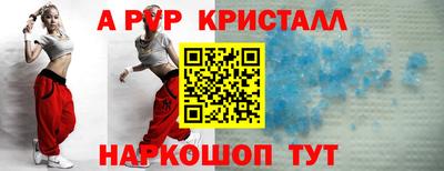 дмт Пушкино