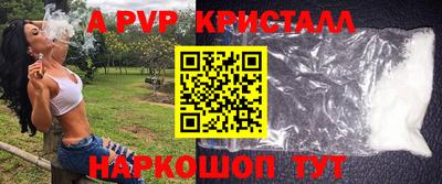 jwh Партизанск