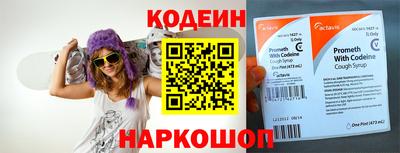 марки lsd Пенза