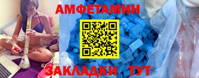 кокаин VHQ Первоуральск