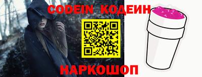 кокаин VHQ Первоуральск
