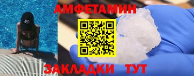 Альфа ПВП Пыть-Ях