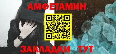дмт Пушкино