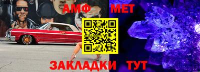 дмт Пушкино