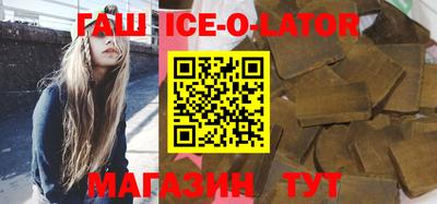 jwh Партизанск