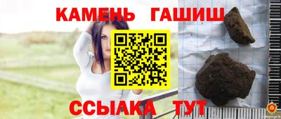 дмт Пушкино