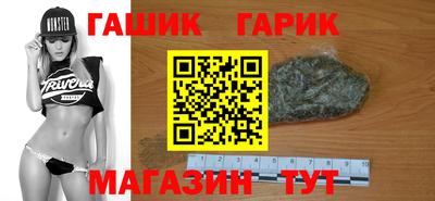 дмт Пушкино
