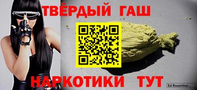марки lsd Пенза