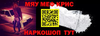 Альфа ПВП Пыть-Ях