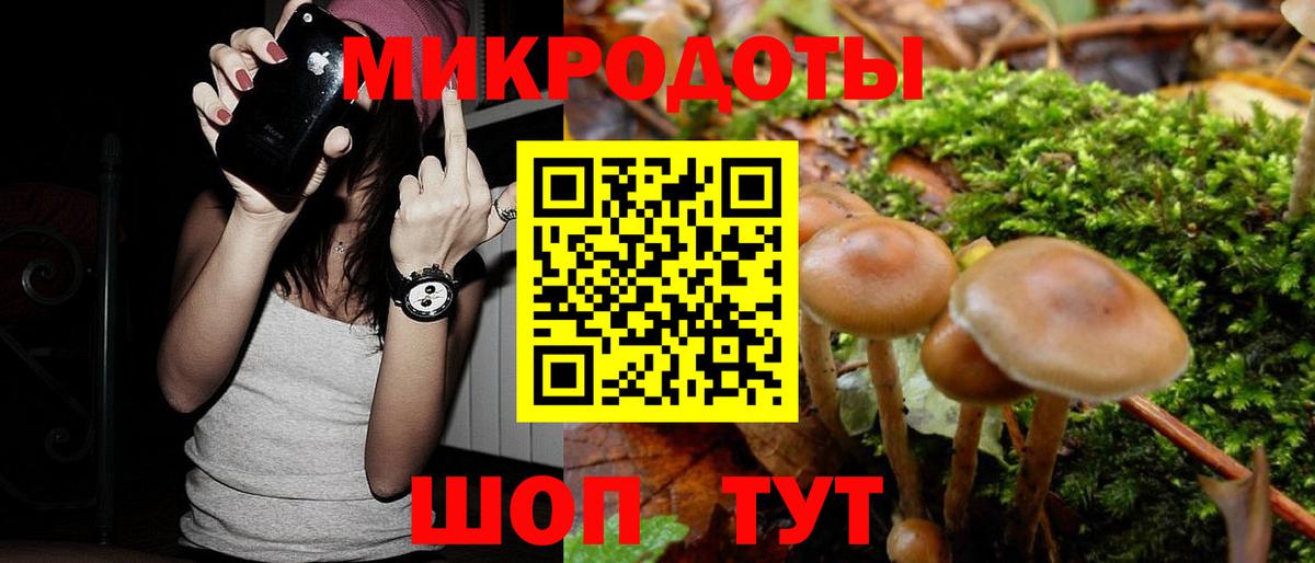 МЕФ   Alpha-PVP СК кристаллы  Марихуана  MDMA  Ревда  ЭКСТАЗИ  Метамфетамин  Цена  Вход с VPN  ГАШ 